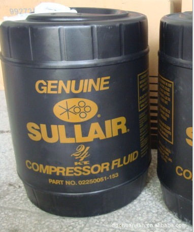 寿力螺杆泵油02250051-153,电子元器件市场,电线扎带/束线带,淘宝优惠券,粉丝福利购,淘宝优惠卷