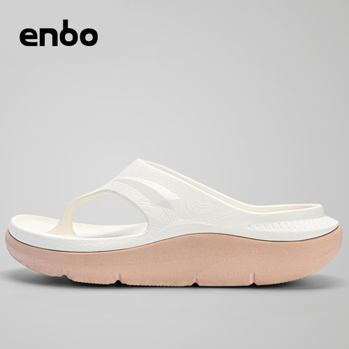 ENBO人字拖足弓支撑减震