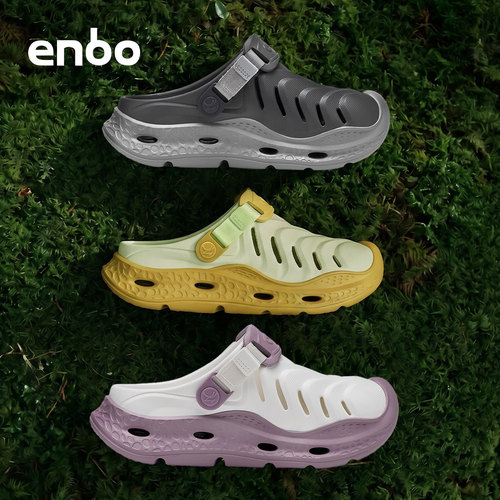 ENBO厚底增高时尚洞洞鞋情侣款