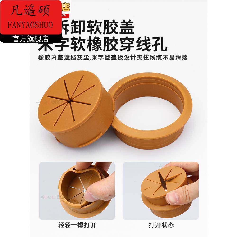 电脑桌线孔盖电脑桌线孔盖75mm506080线盒锌合金穿线盒电脑办公桌
