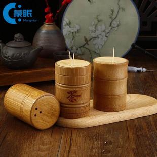 牙签筒牙签筒餐饮竹制牙签盒竹牙签筒环保牙签罐创意复古酒店咖啡