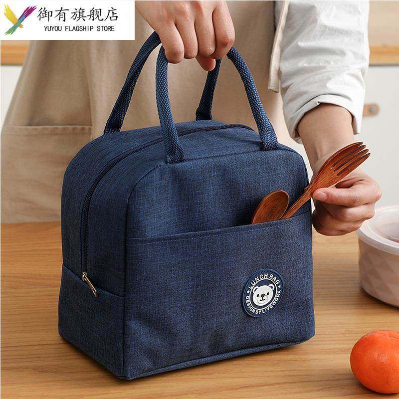 手拎帆布男士包带便当包放饭盒的手提袋袋子上班族小方容量大号保