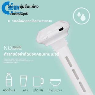 加湿器喷头加湿器配件喷雾头加湿喷雾器诱蜂加湿器户外大雾量诱马