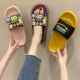 拖鞋 可爱学生家用防滑软厚底室内凉拖鞋 女外穿夏季 网红ins潮时尚