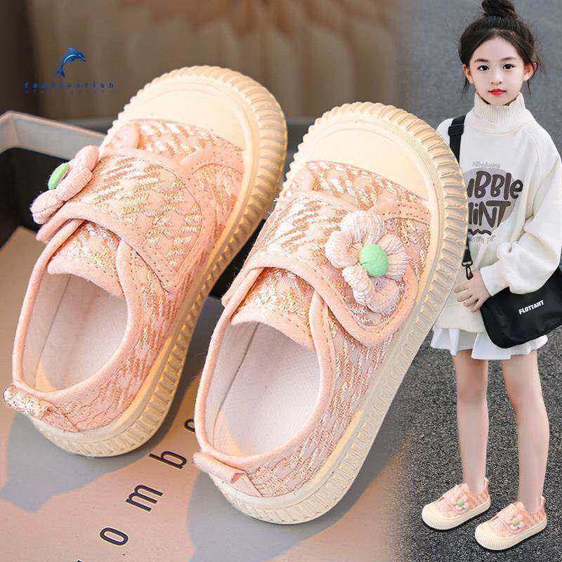 女童帆布鞋春秋季2025新款儿童室内鞋幼儿园女孩运动板鞋宝宝秋款,服饰配件/皮带/帽子/围巾,多件套,淘宝优惠券,粉丝福利购,淘宝优惠卷