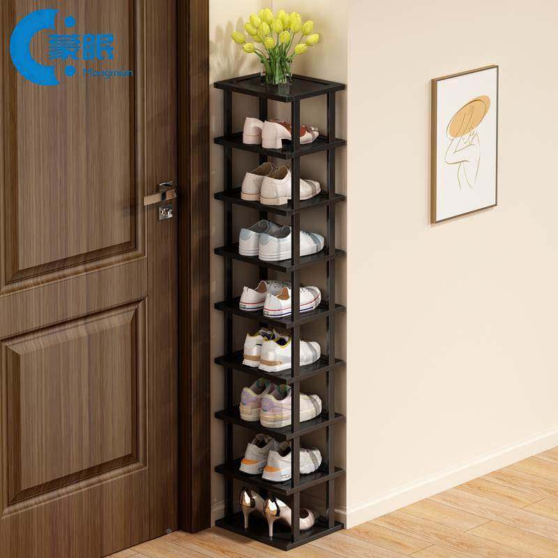 简易鞋架家用门口分隔层宿舍鞋子收纳架鞋柜小型窄款新款爆款,居家日用,居家日用套装,淘宝优惠券,粉丝福利购,淘宝优惠卷