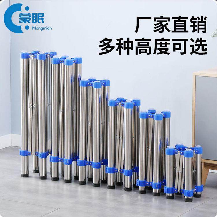 桌架子桌腿可折叠支架不锈钢桌脚铁艺加厚桌子腿伸缩架子餐台脚架,住宅家具,桌腿/桌架,淘宝优惠券,粉丝福利购,淘宝优惠卷