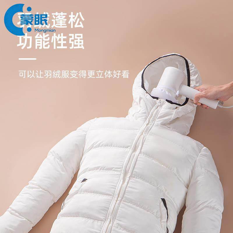 羽绒服蓬松吹干旅行便携烘干神器吹风机干衣袋折叠烘衣服裤子速干,收纳整理,烘干衣袋,淘宝优惠券,粉丝福利购,淘宝优惠卷