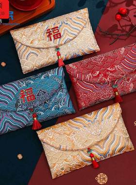 布艺利是封新款高档刺绣布艺红包袋利是封送礼中式万元红包袋零钱
