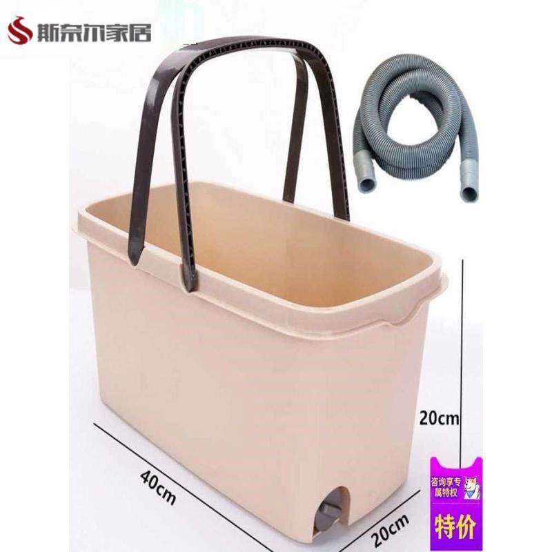 拖把桶拖地拖布桶家用挤水专用长方形脱水墩布拖把池大号收纳清洁