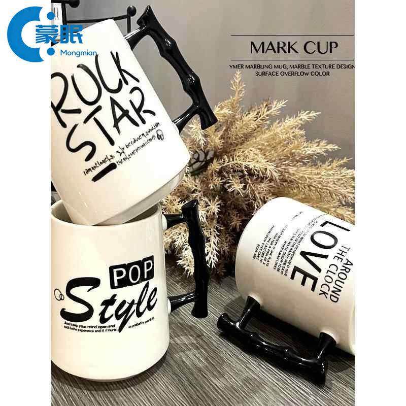 情人节水杯字母陶瓷马克杯带盖子简约情人节水杯早餐杯家用茶杯办,节庆用品/礼品,创意礼盒/礼品套组,淘宝优惠券,粉丝福利购,淘宝优惠卷