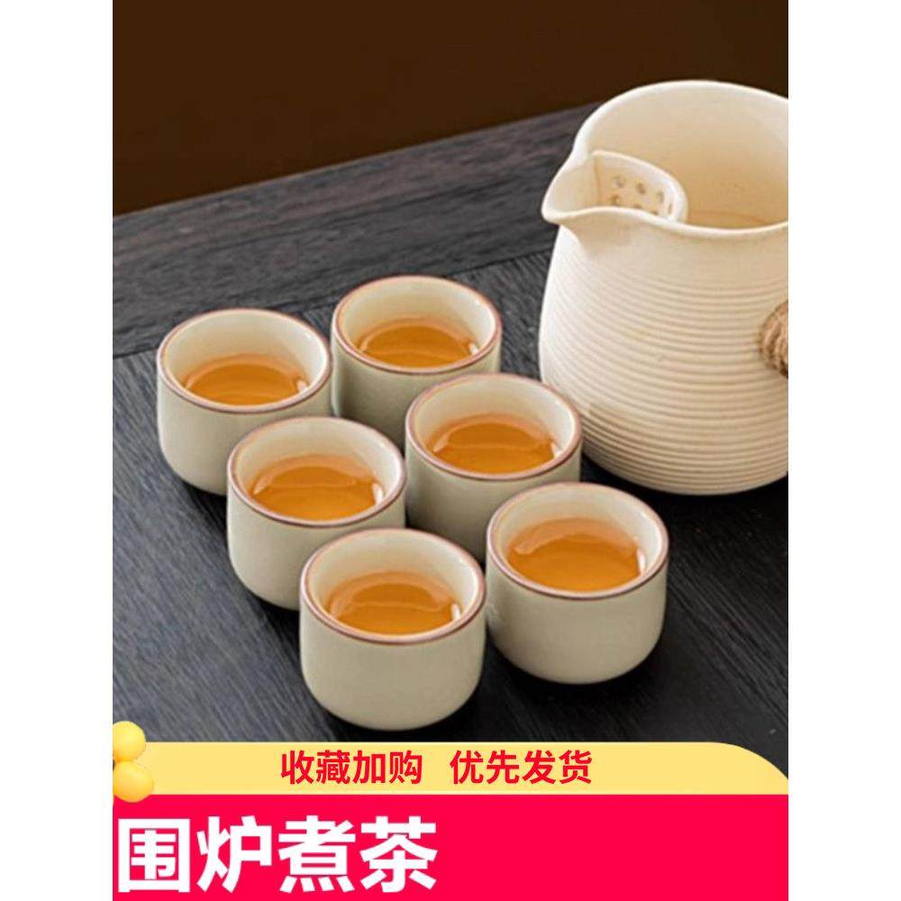 围炉煮茶罐罐茶煮茶器茶杯套装家用碳炉茶炉电陶炉陶壶烤奶煮茶壶,餐饮具,茶壶,淘宝优惠券,粉丝福利购,淘宝优惠卷