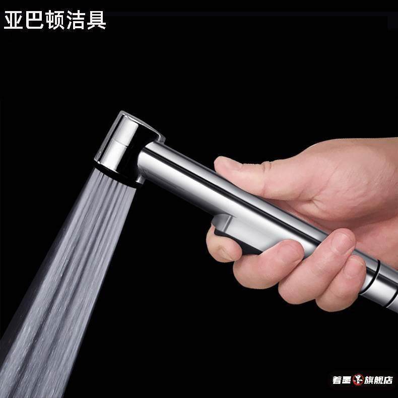 ABS增压净身妇洗器喷头 手持小花洒喷头马桶喷枪 清洗屁股冲洗器