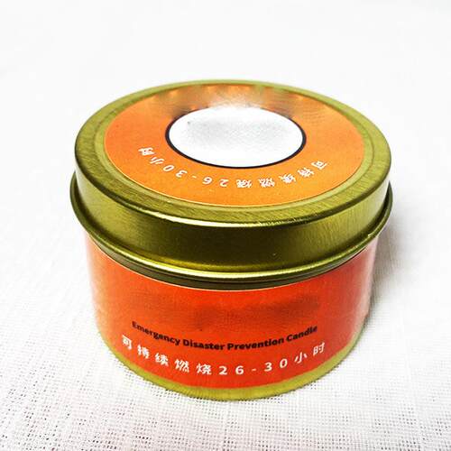 香彩照明紧急蜡烛家用公司停电自救蜡烛光备用救灾户外露营长明灯