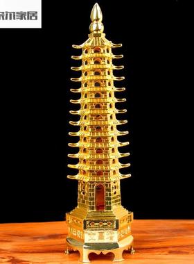黄铜九层文昌塔文昌塔小摆件铜器复古实心托塔李天王的塔小号