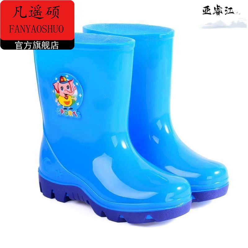 儿童雨鞋男童女童雨靴水鞋小孩宝宝水桶鞋小中大童防滑小学生防水
