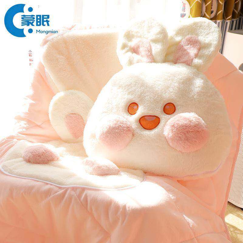 公仔玩偶抱枕被子两用2026新款车载带毯子办公室午睡小被子可收纳,居家布艺,抱枕被,淘宝优惠券,粉丝福利购,淘宝优惠卷