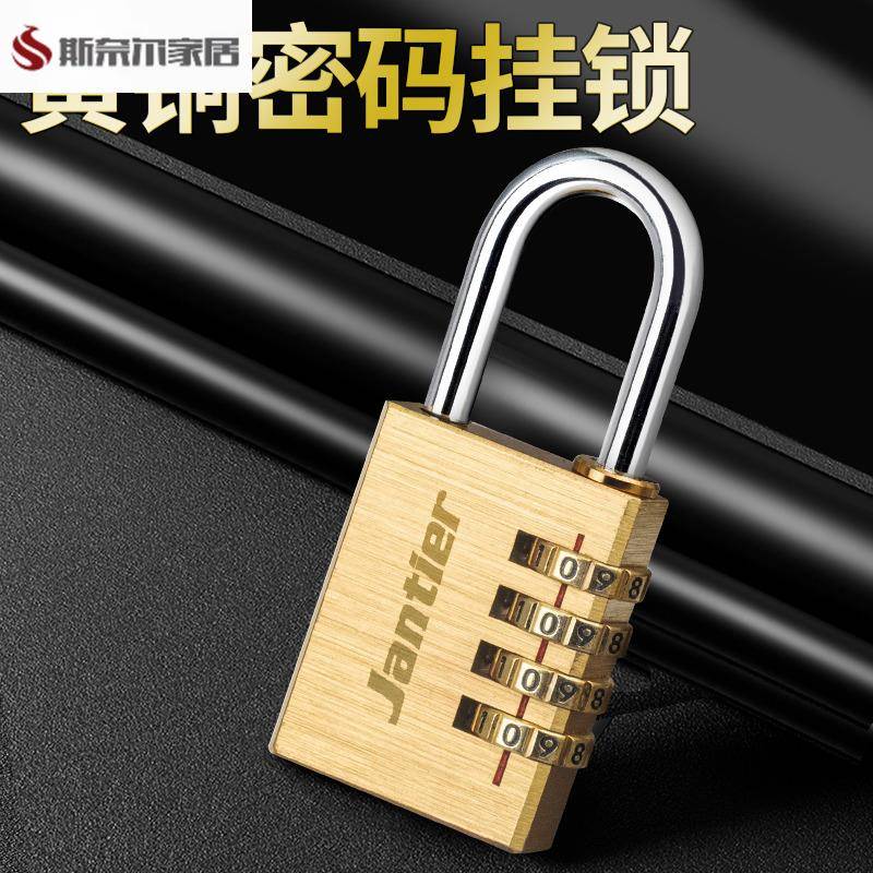 行李箱锁锁物柜行李箱学生防盗机挂锁小型家用门锁宿舍柜子锁头储