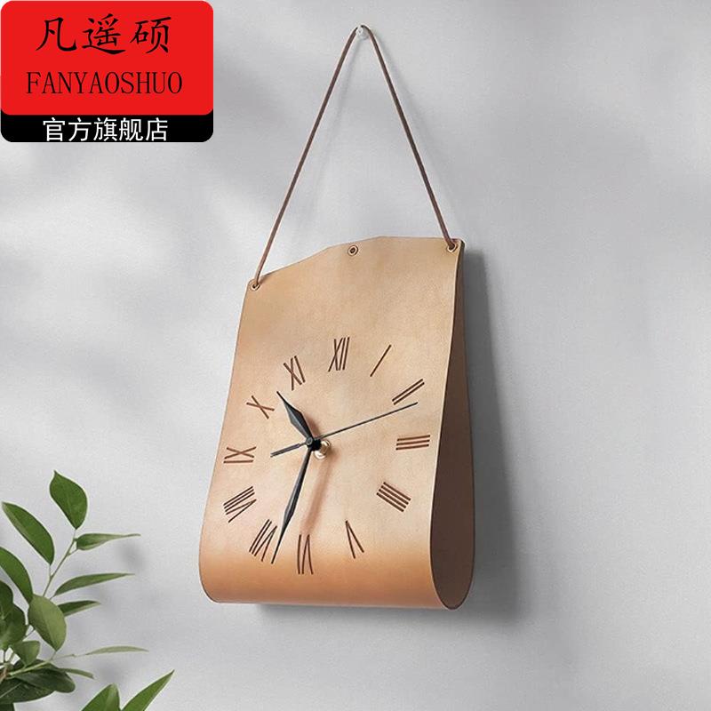 袋形创意挂钟现代艺术时钟表挂墙复古皮革个性客厅卧室静音装饰钟