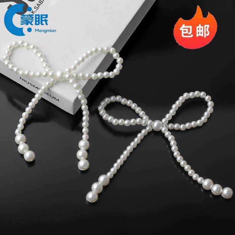 情人节装饰网红蝴蝶结蛋糕装饰摆饰女神214情人节生日珍珠串插件,节庆用品/礼品,节日装扮用品,淘宝优惠券,粉丝福利购,淘宝优惠卷