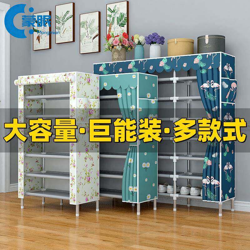 鞋架鞋柜鞋架带遮挡帘鞋架子家用门口简易布艺鞋柜防尘罩遮挡帘多
