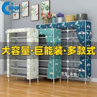 鞋架鞋柜鞋架带遮挡帘鞋架子家用门口简易布艺鞋柜防尘罩遮挡帘多