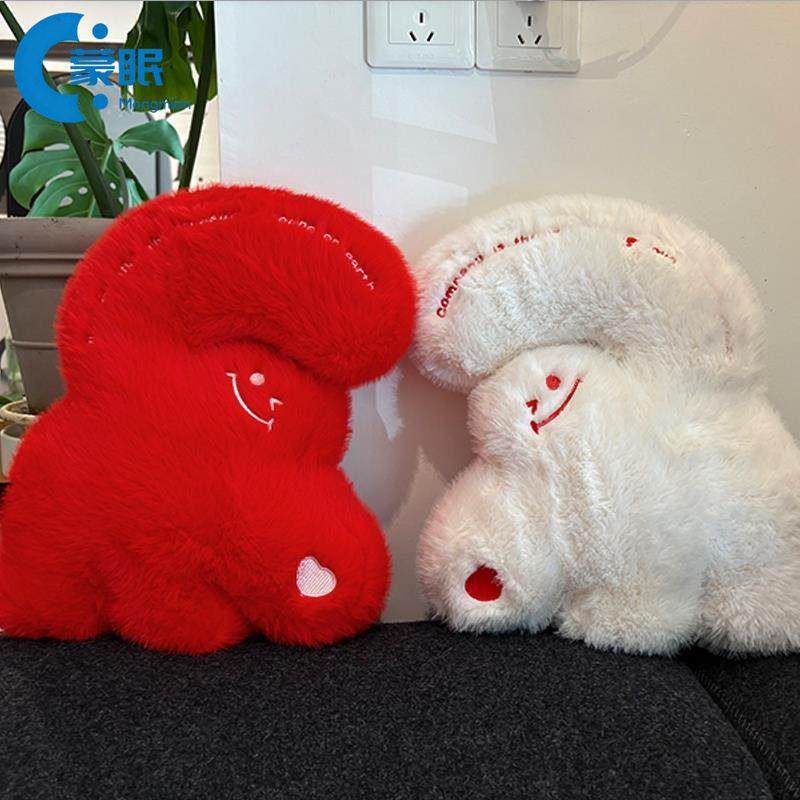 情人节抱枕比心爱心抱枕沙发靠垫枕情人节毛绒玩具压牀娃娃娃娃抱,家居饰品,其他工艺饰品,淘宝优惠券,粉丝福利购,淘宝优惠卷