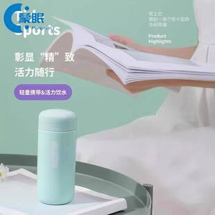 50ml小保温杯保温杯2025新款不锈钢迷你小巧150ml新款保温杯便携