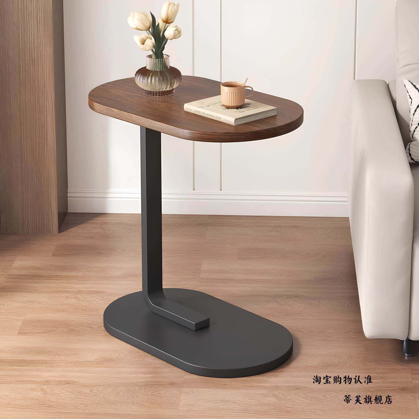 客厅茶几沙发小边几床头置物架小户型小桌子家用小茶台小型咖啡桌