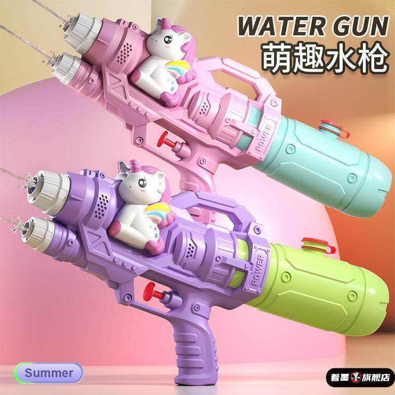 2025新款水枪儿童玩具喷水泼水节装备次洒泚小恐龙大容量神器水抢
