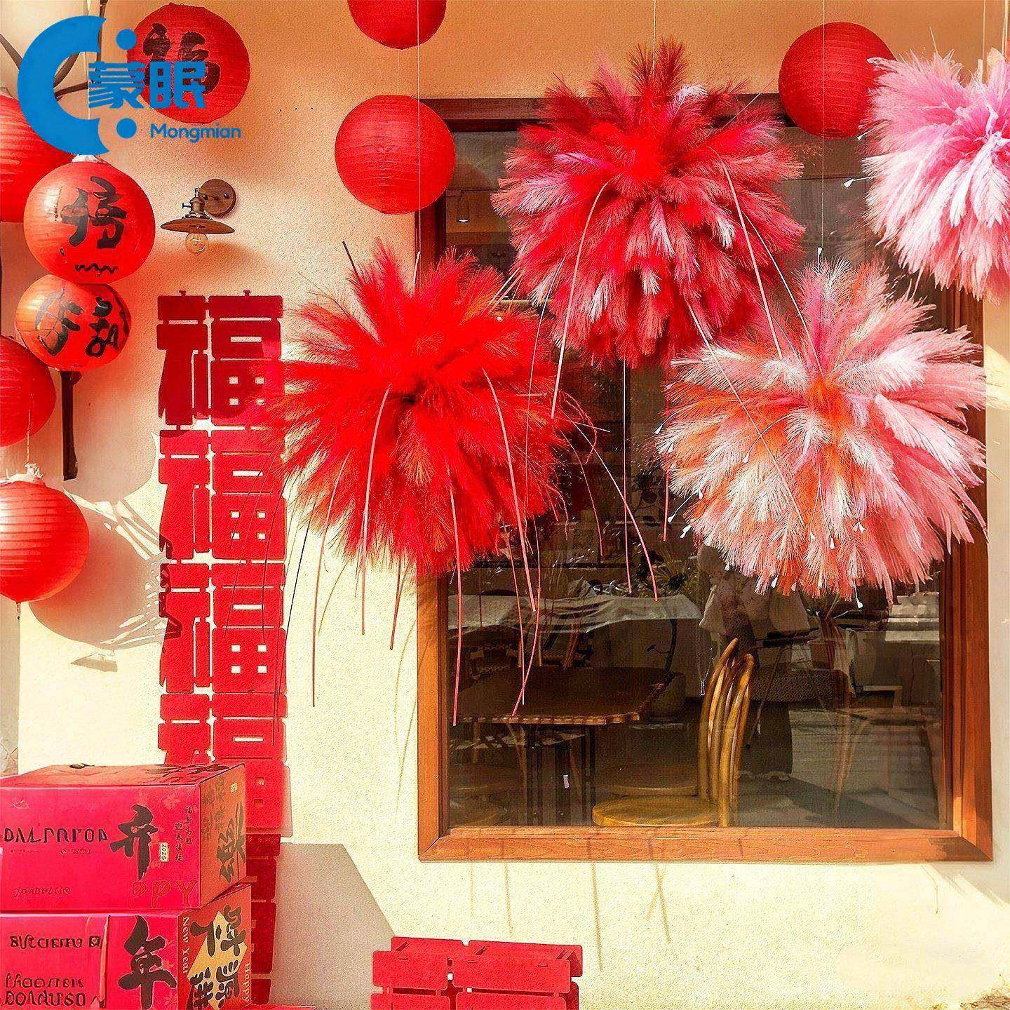 过年装饰2026新年烟火美陈场景氛围感布置商场店铺橱窗背景墙迎新,节庆用品/礼品,节日装扮用品,淘宝优惠券,粉丝福利购,淘宝优惠卷