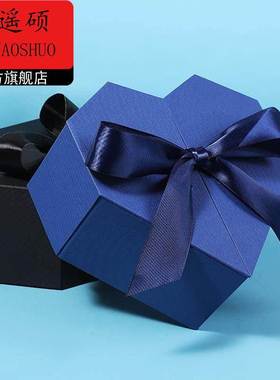 情人节礼盒情人节送礼物盒空盒生日心型礼盒高级感小众项链大号礼