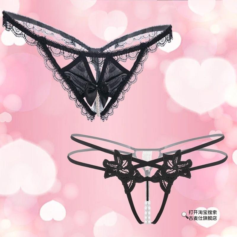 女士珍珠丁字裤性感情镂空趣内裤开裆蕾丝2025新款内衣套装大码