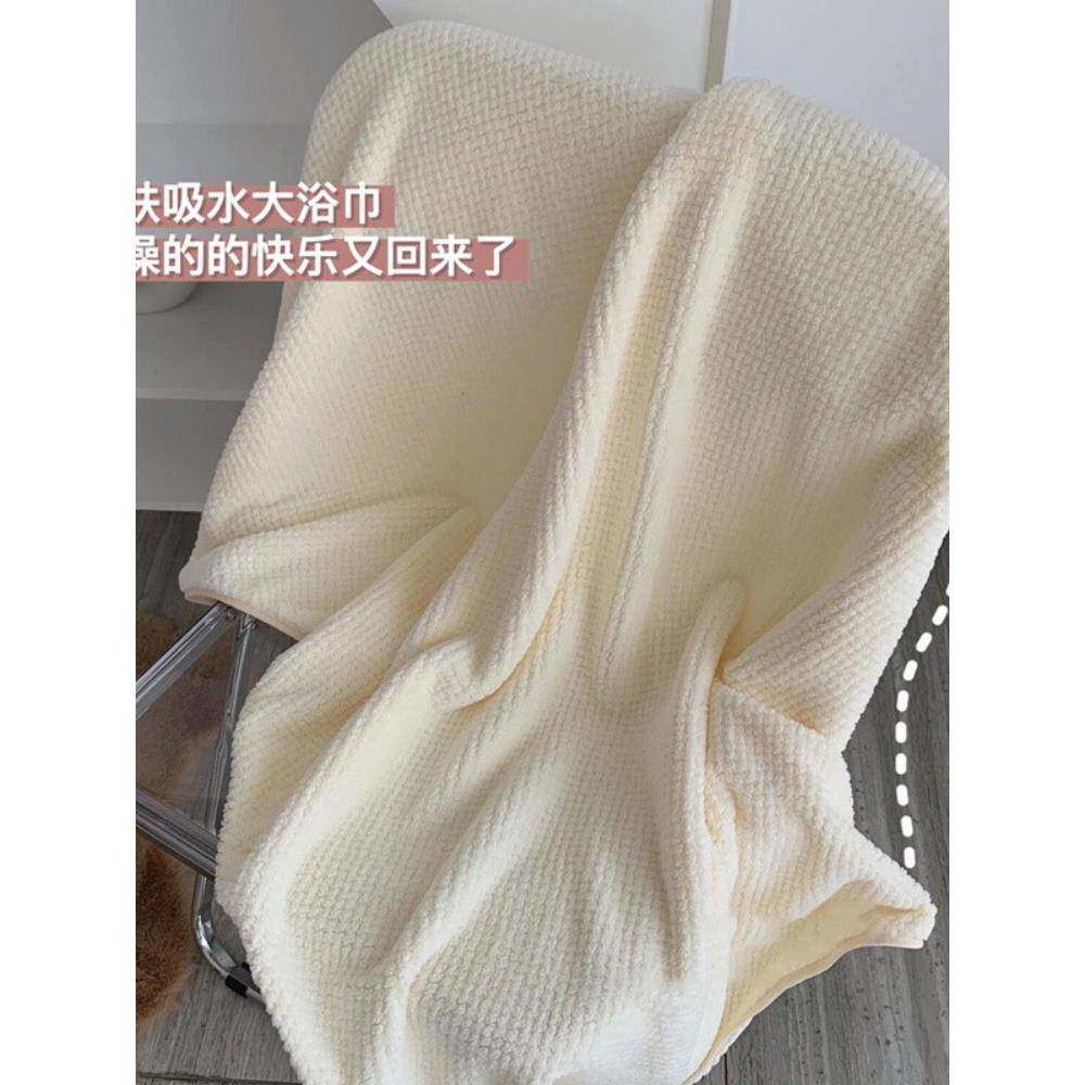 浴巾毛巾裹巾洗澡家用超大号纯色柔软吸水速干不掉毛女男2026新款