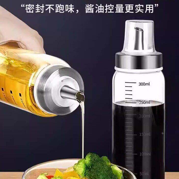 高硼硅玻璃油壶油瓶酱油醋调味厨房香油家用油罐调料组合套装