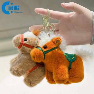 2026马年本命年挂件马年装饰挂件2026马年吉祥物战马公仔生肖马玩