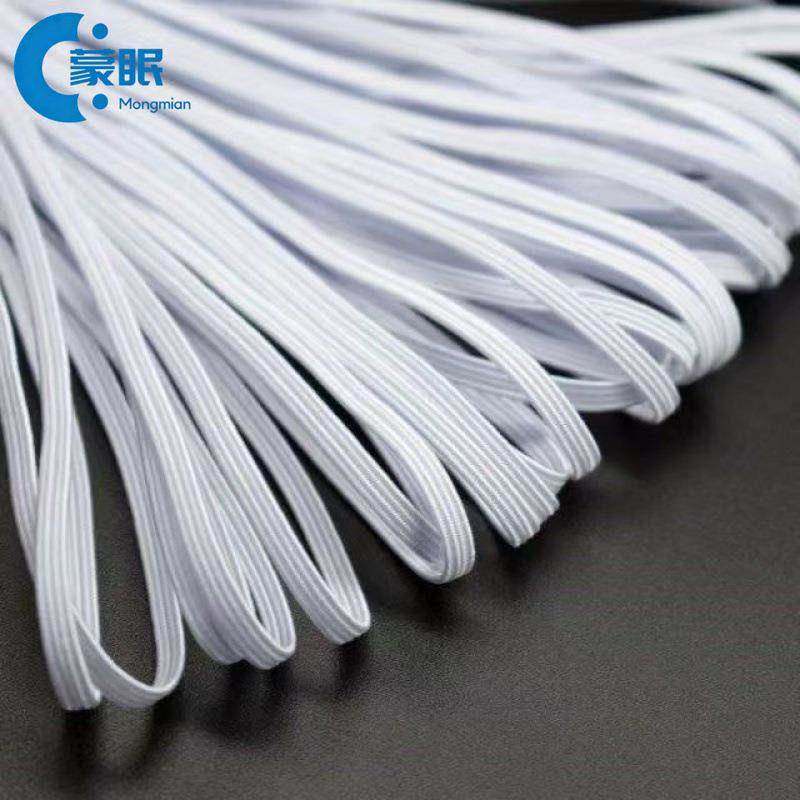 细扁窄高弹力耐用松紧带床单沙发罩收口白色宽橡皮筋绳伸缩带辅料,居家布艺,松紧带,淘宝优惠券,粉丝福利购,淘宝优惠卷