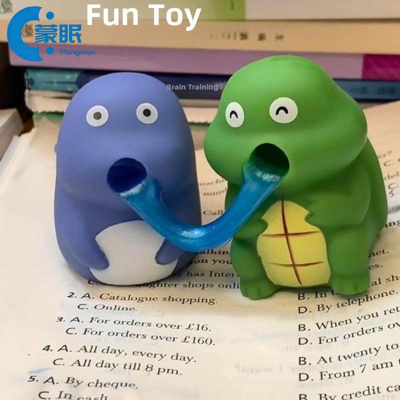 创意捏捏乐减压神器卡通呕吐君动物公仔水晶泥解压发泄儿童玩具,玩具/童车/益智/积木/模型,捏捏乐/按按乐,淘宝优惠券,粉丝福利购,淘宝优惠卷