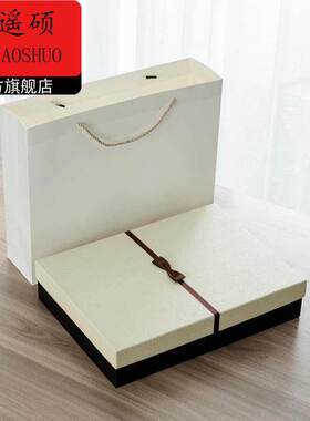 情人节礼盒空盒情人节礼品盒大号精美简约礼物盒睡衣围巾衬衫服礼