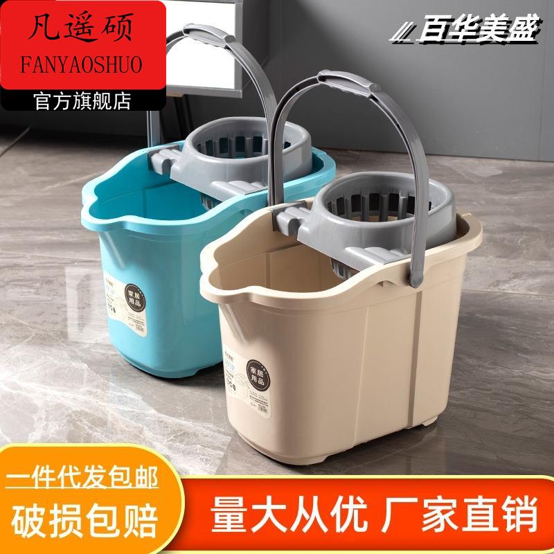 手压拖地桶带滑轮加厚老式洗拖把桶墩布桶清洁桶地拖桶拧水拖布桶