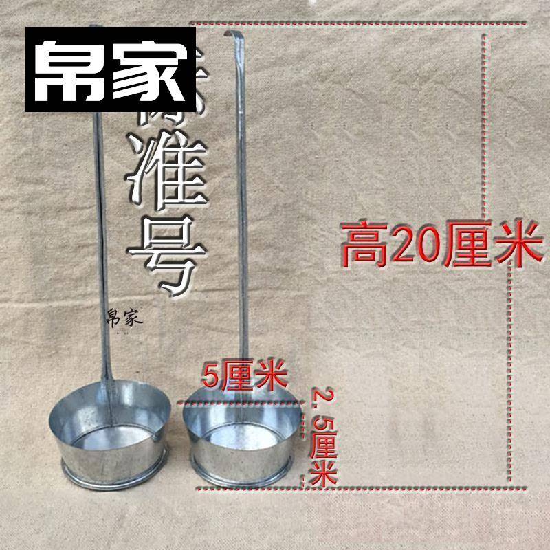 小吃模具油炸萝卜丝饼油墩子不沾模油端子油饷油糍工具虾饼勺
