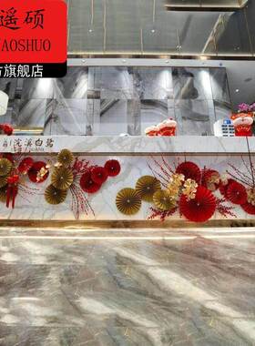 年味氛围装饰2026新年布置装饰品前台背景氛围过马年公司大堂春节