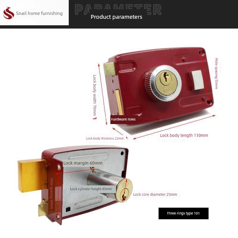 101型外装门锁保门锁防盗锁老式木门门方形红色大门防盗锁