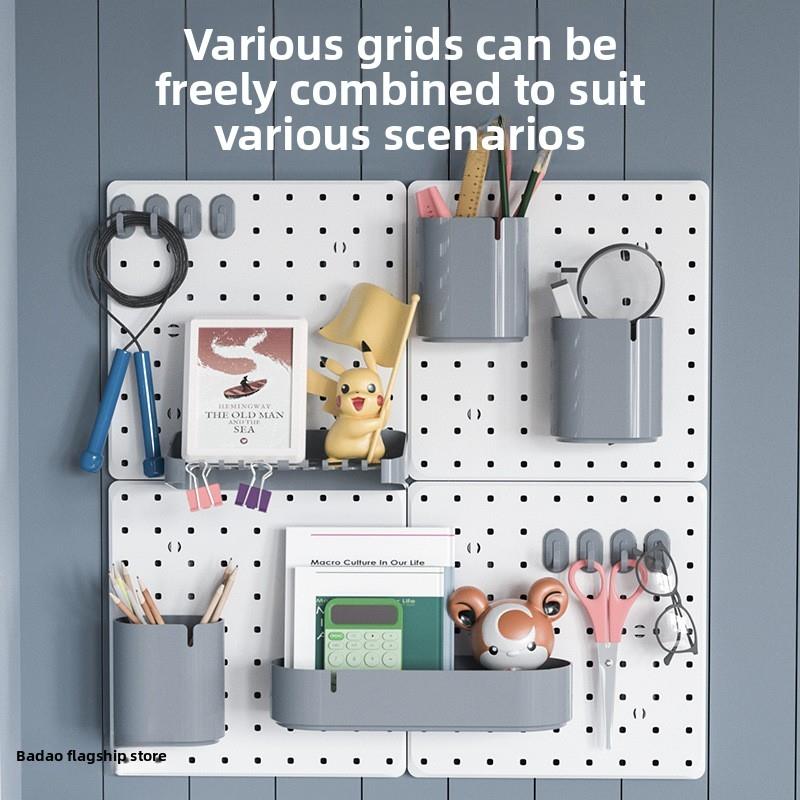 免打孔家用洞洞板墙壁宿舍厨房浴室书桌整理桌面墙上收纳展示配件