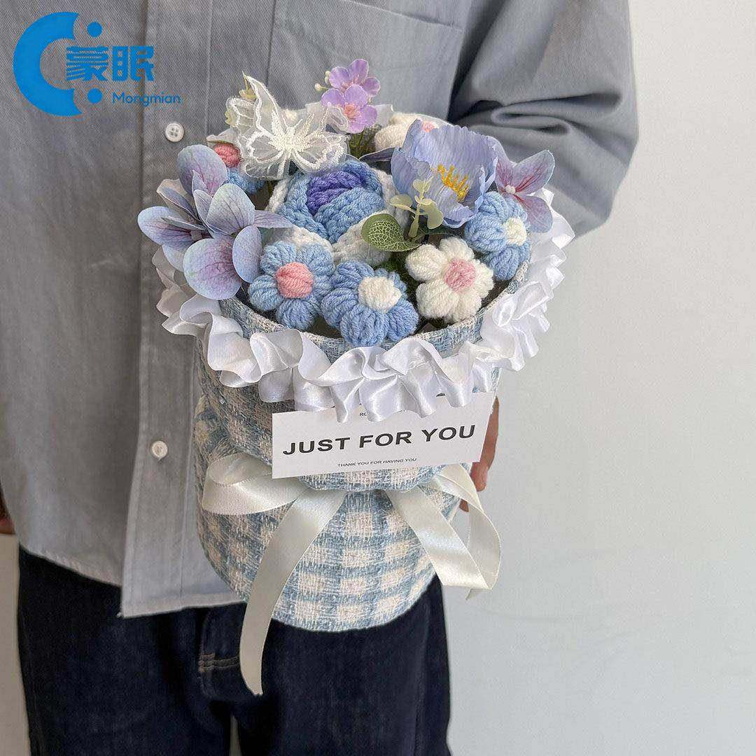 情人节花束生日礼物礼物香风手工针织毛线花束闺蜜毕业成品创意情,节庆用品/礼品,创意礼盒/礼品套组,淘宝优惠券,粉丝福利购,淘宝优惠卷
