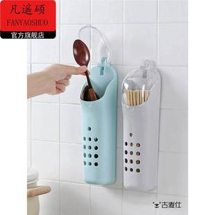 挂式 厨房筷子笼家用筷子盒带盖架筒篓沥水打孔封闭式 免防尘收纳盒