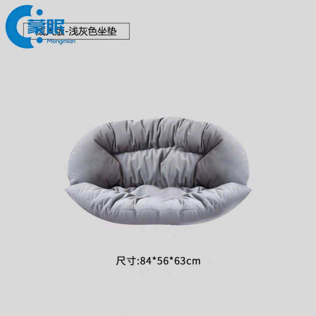 ns北欧现代简约设计师民宿粗腿大象象腿椅子坐垫垫子棉垫圆形