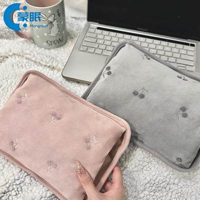 暖水袋暖手袋充电式电热暖水袋热水袋充电防爆暖宝宝暖水袋毛绒可