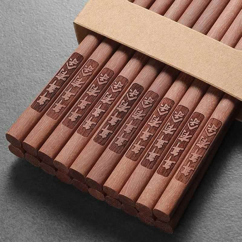 天然楠竹筷子家用高档2025年新款无漆无蜡木快子家庭抗菌防霉防滑