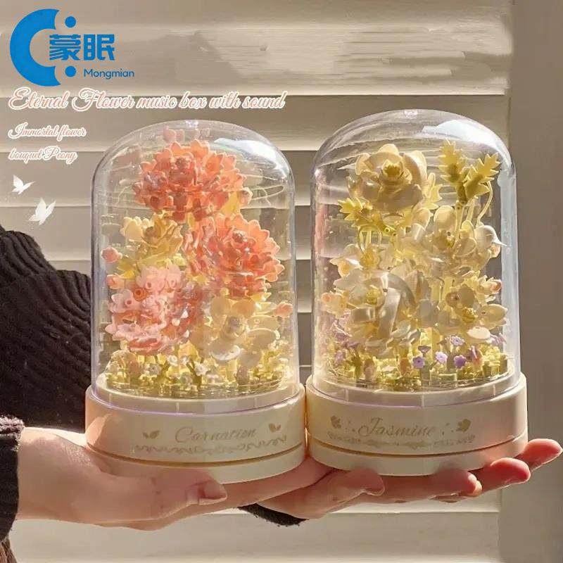 情人节礼物女生永生玫瑰花束积木拼装玩具植物盆栽送女孩系列情人,节庆用品/礼品,创意礼盒/礼品套组,淘宝优惠券,粉丝福利购,淘宝优惠卷